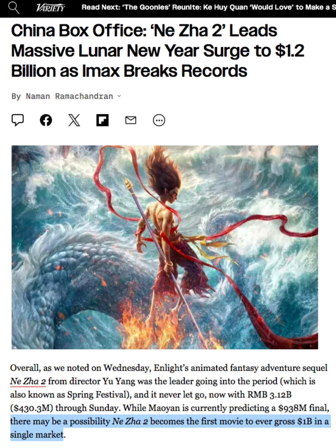 巨浪！《哪吒2》国内票房狂飙引发海外媒体关注