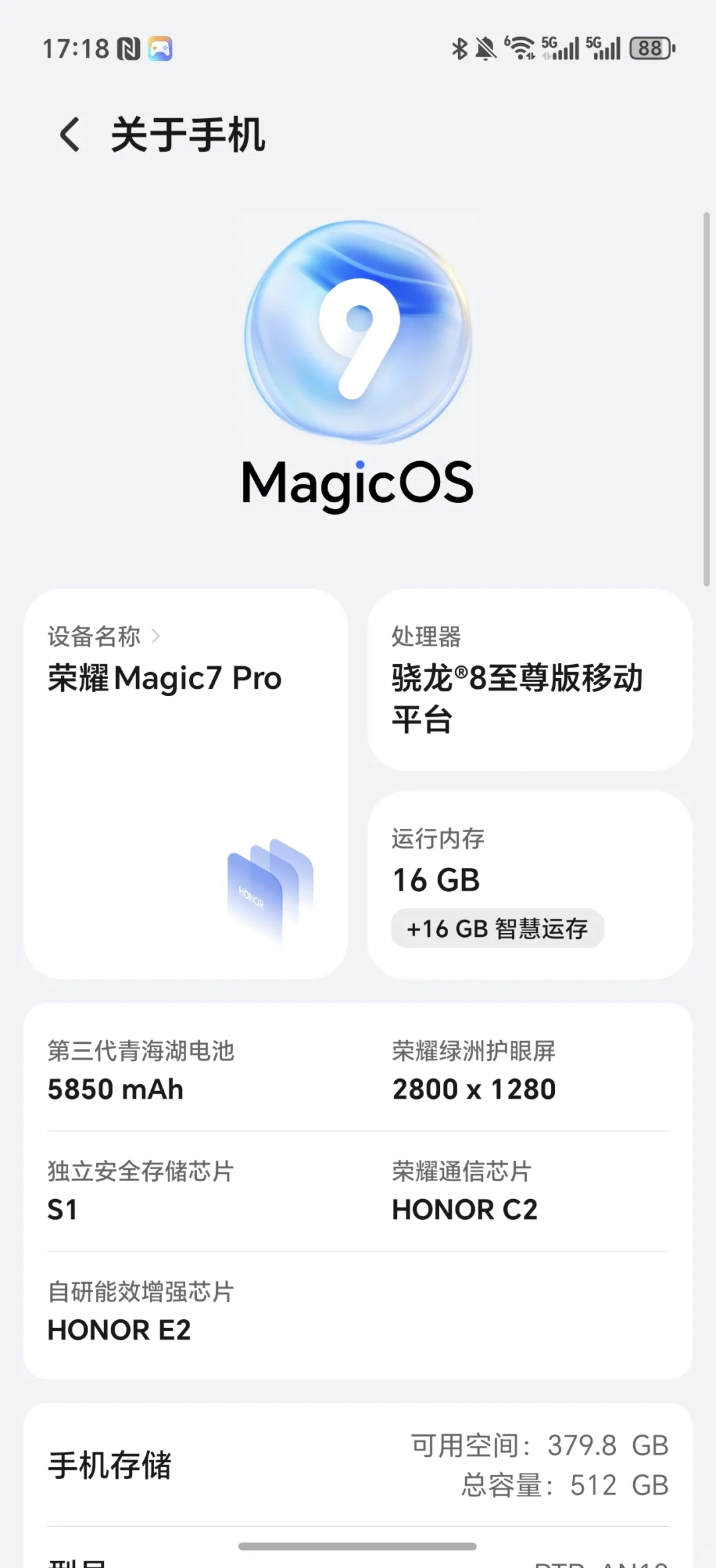 苹果 14 换了荣耀 magic7pro,感受