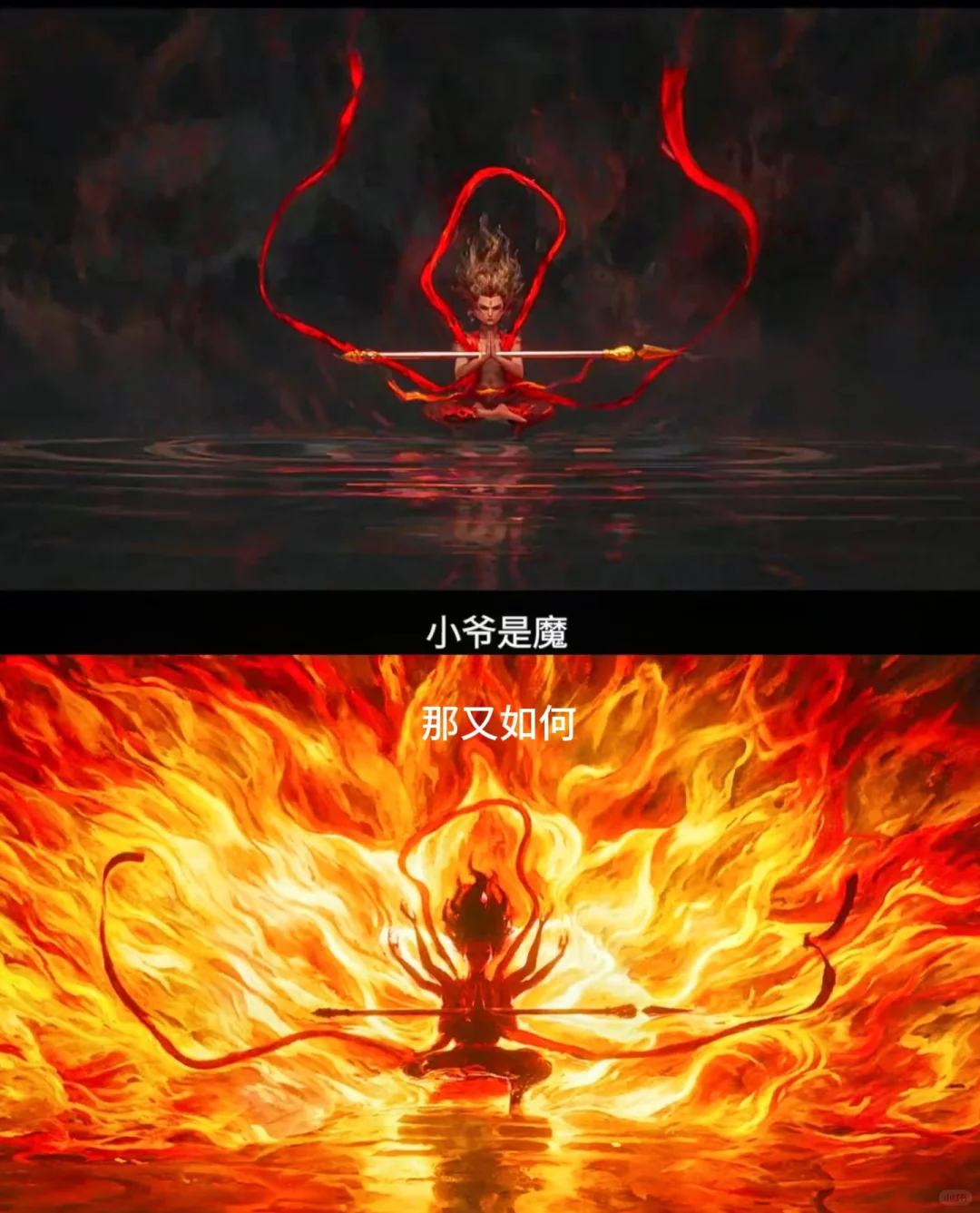 哪吒2票房突破51亿❗️❗️❗️