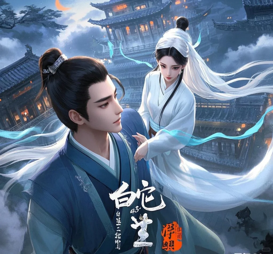 2025寒假必看电影清单✨ 拯救无聊假期