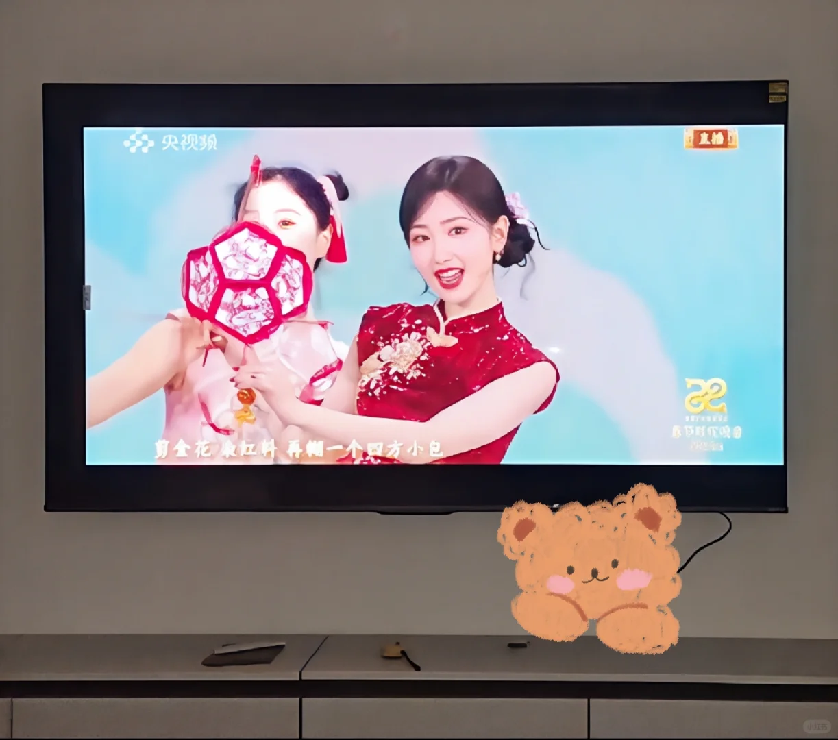 电视快乐回来了