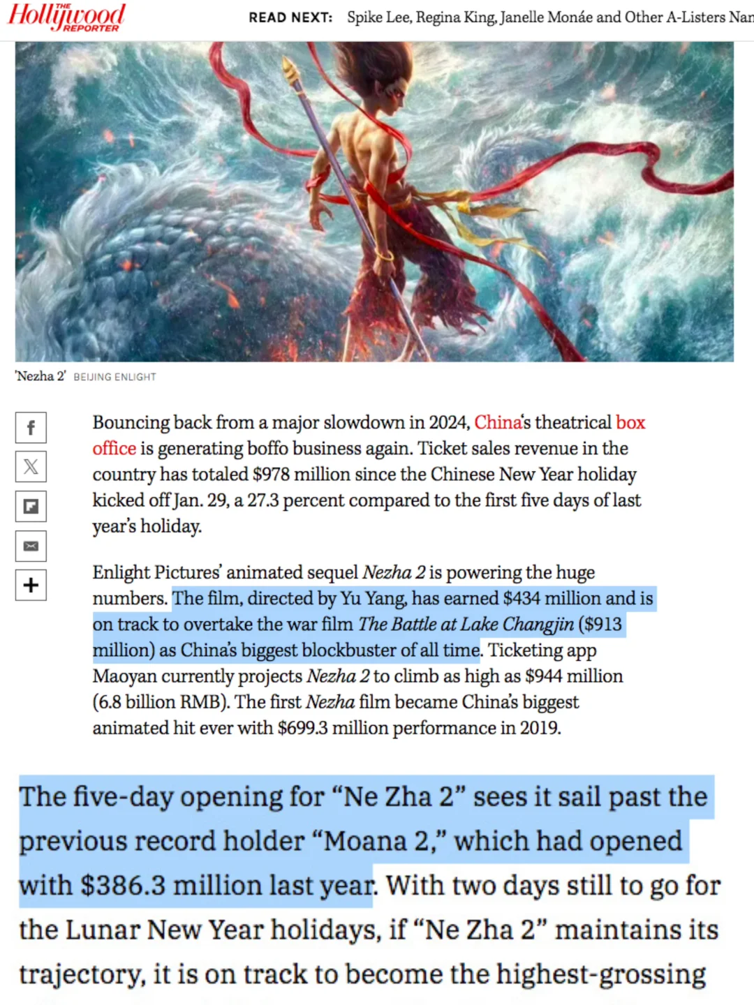 巨浪！《哪吒2》国内票房狂飙引发海外媒体关注