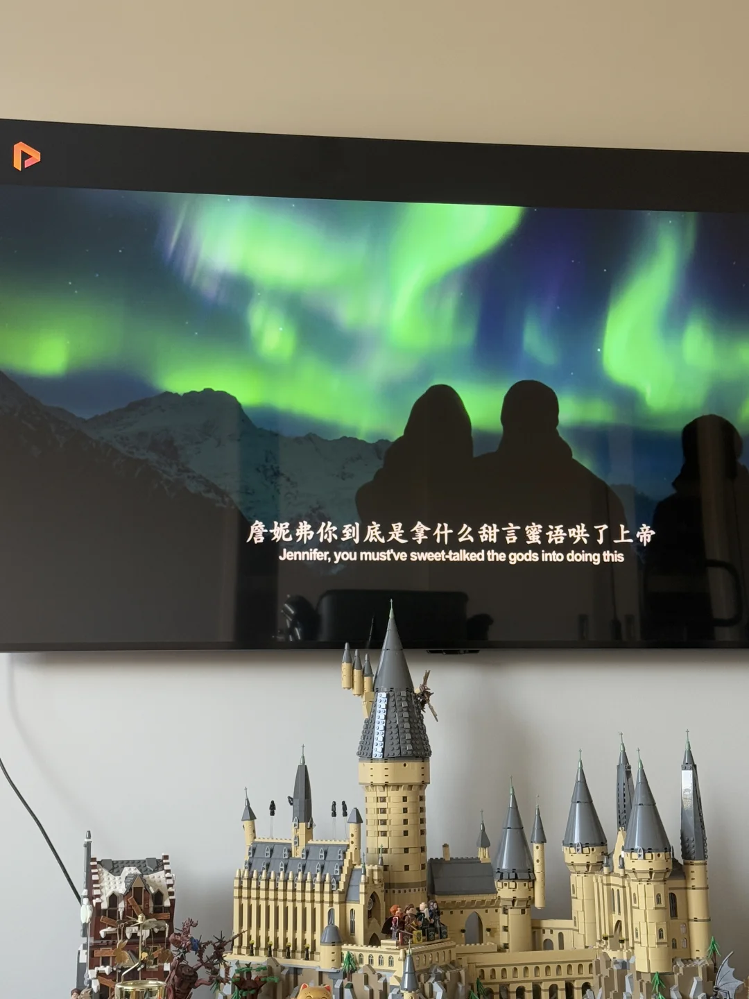 给我的卧室电视也连上电视盒子啦📺