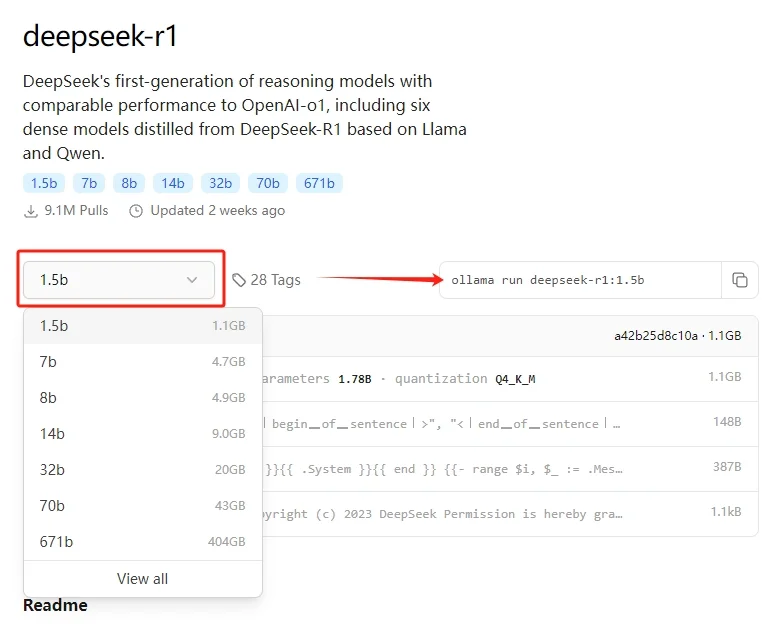 四步教你在win电脑用deepseek