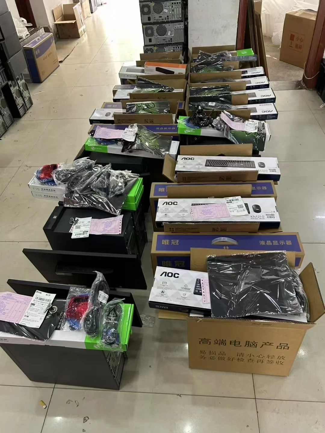 沈阳电脑出租上门配送