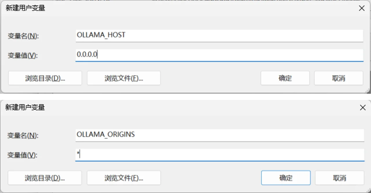 30秒安装deepseek 新手无门槛