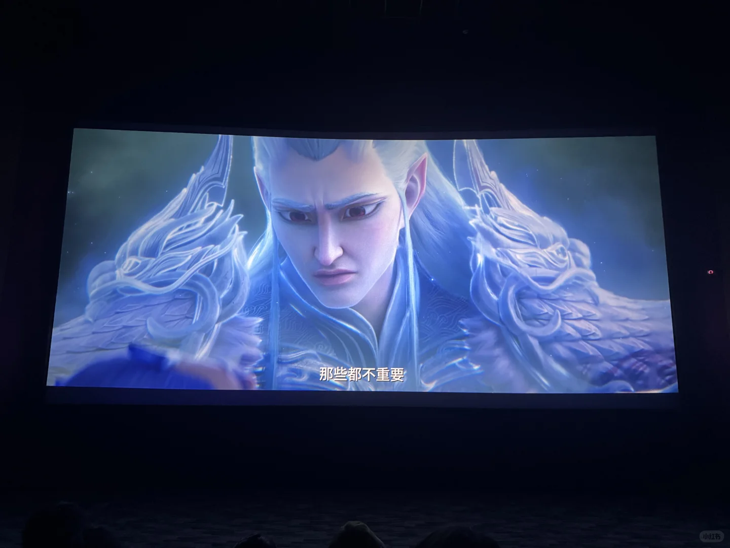 哪抓 大家看了没 人超级多