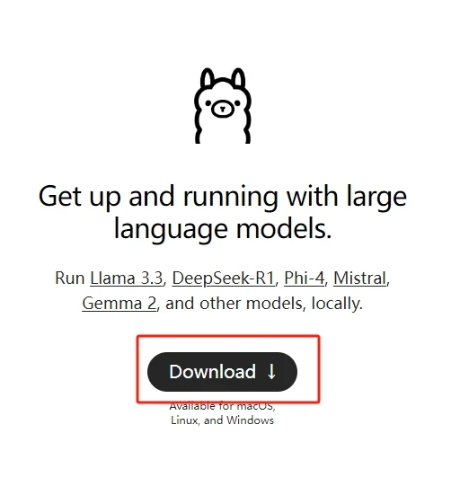 四步教你在win电脑用deepseek