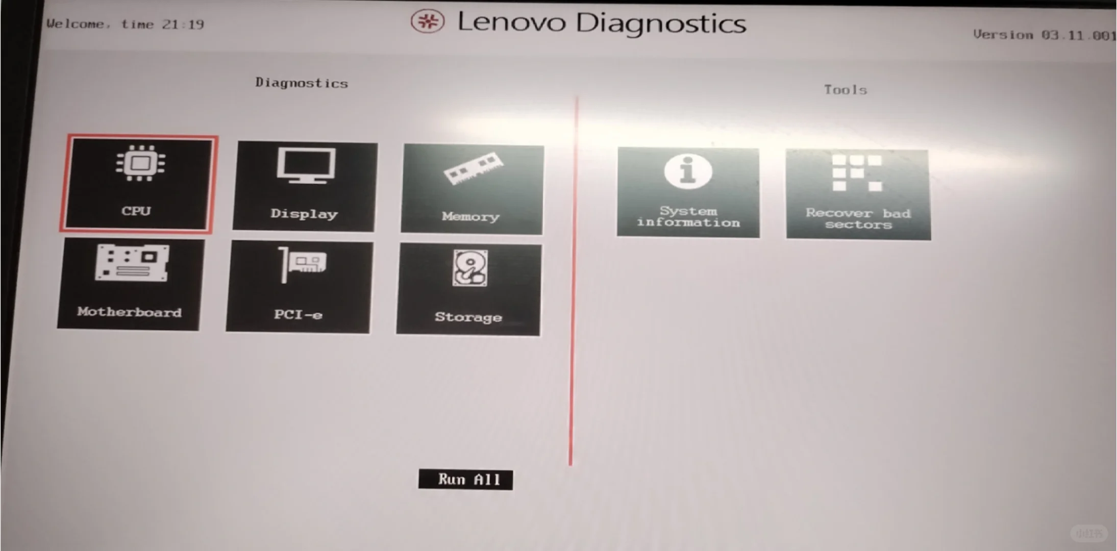 电脑今晚突然点不动了，咋了？