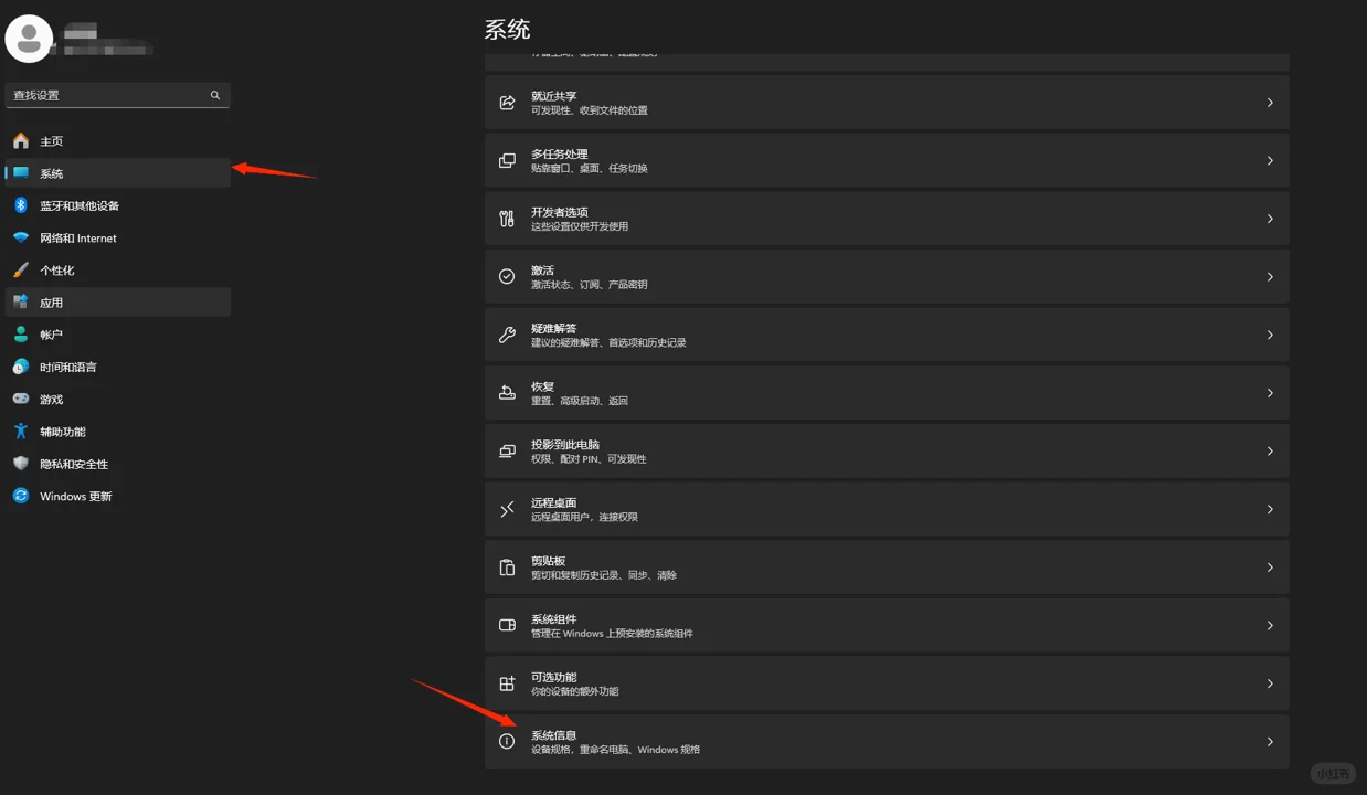 30秒安装deepseek 新手无门槛
