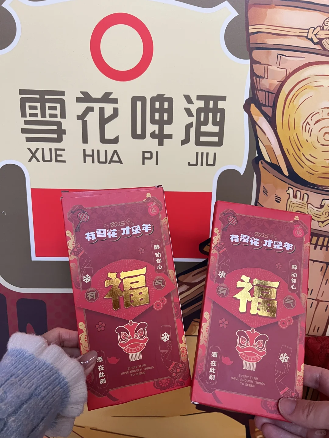 郑州这家电影院…老雪✖️封神！！！