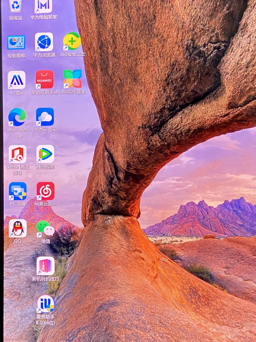 新手小白求问！！