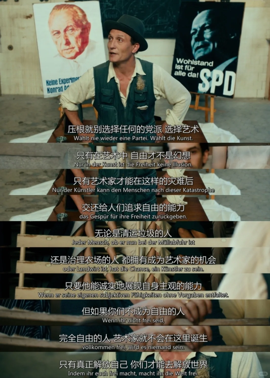 近期必看！绝美电影震撼心灵🎬