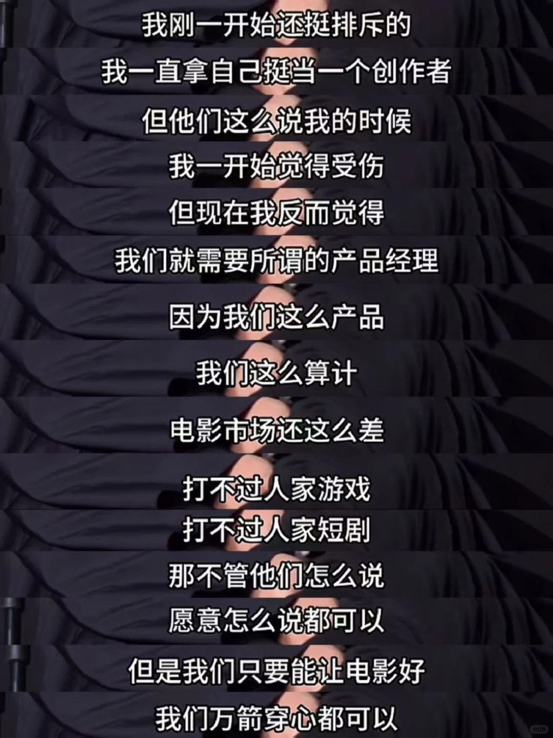 电影市场需要陈思诚们