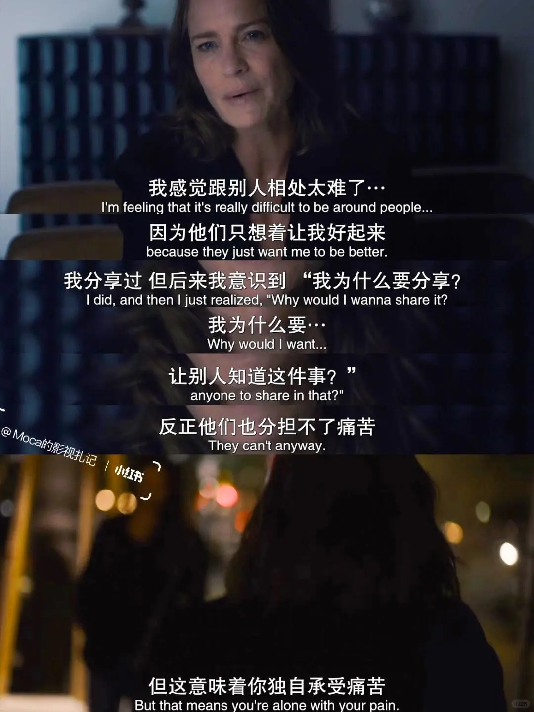 生活一团糟时感谢这部电影拯救了我😭