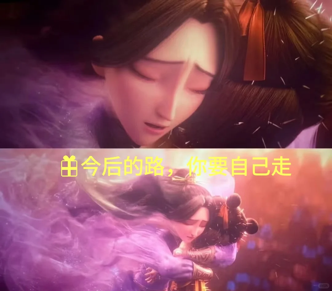 哪吒2票房突破51亿❗️❗️❗️