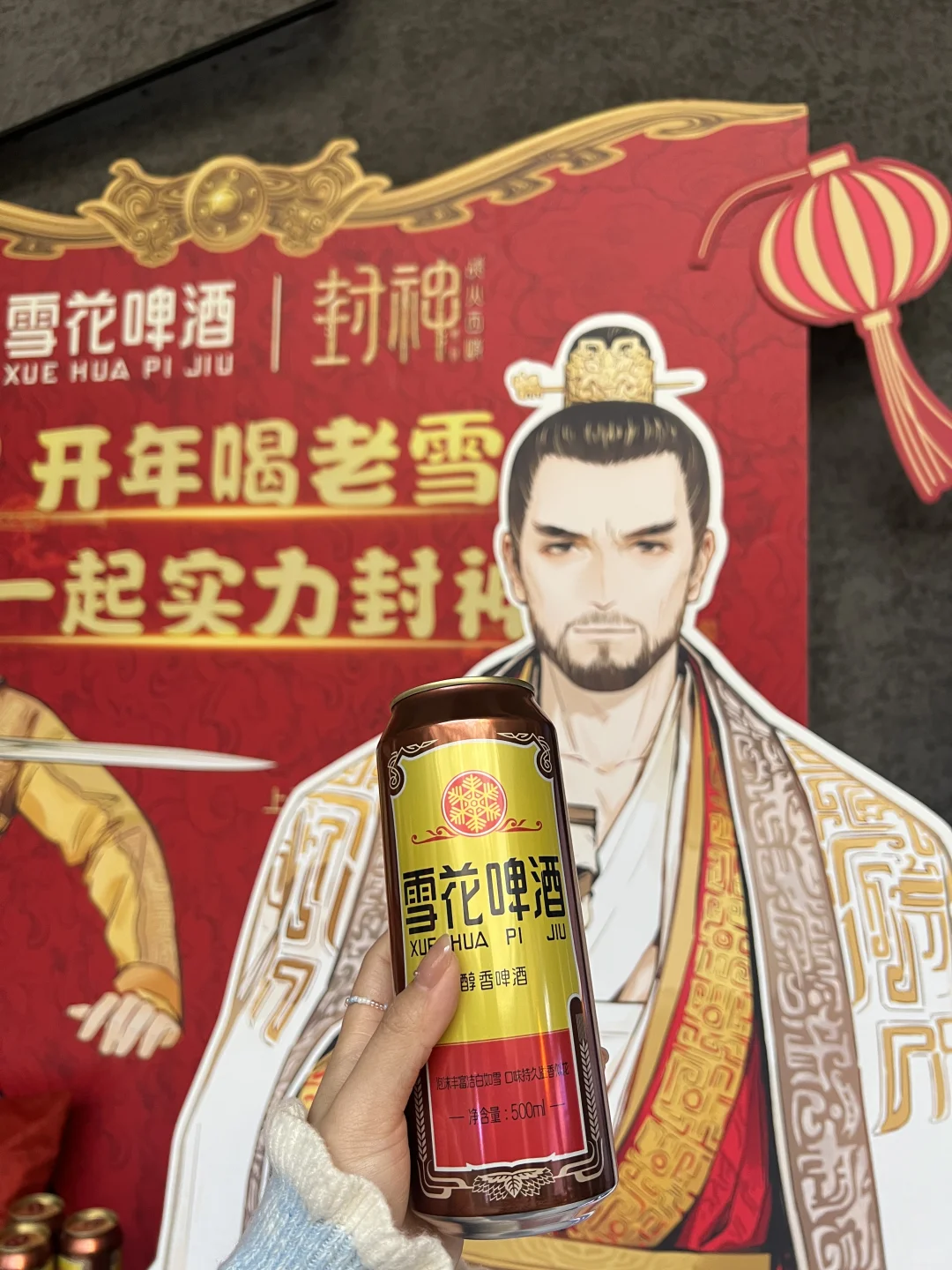 郑州这家电影院…老雪✖️封神！！！