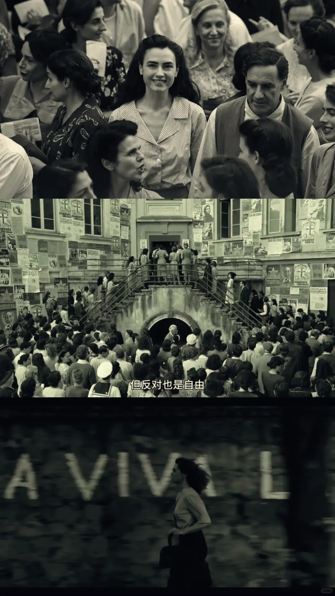 ‼️重磅🎞️2024佳片推荐，你都看了吗⁉️