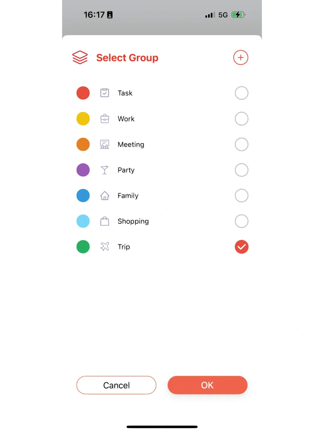 无语 就想知道到底是谁做的这个日程软件