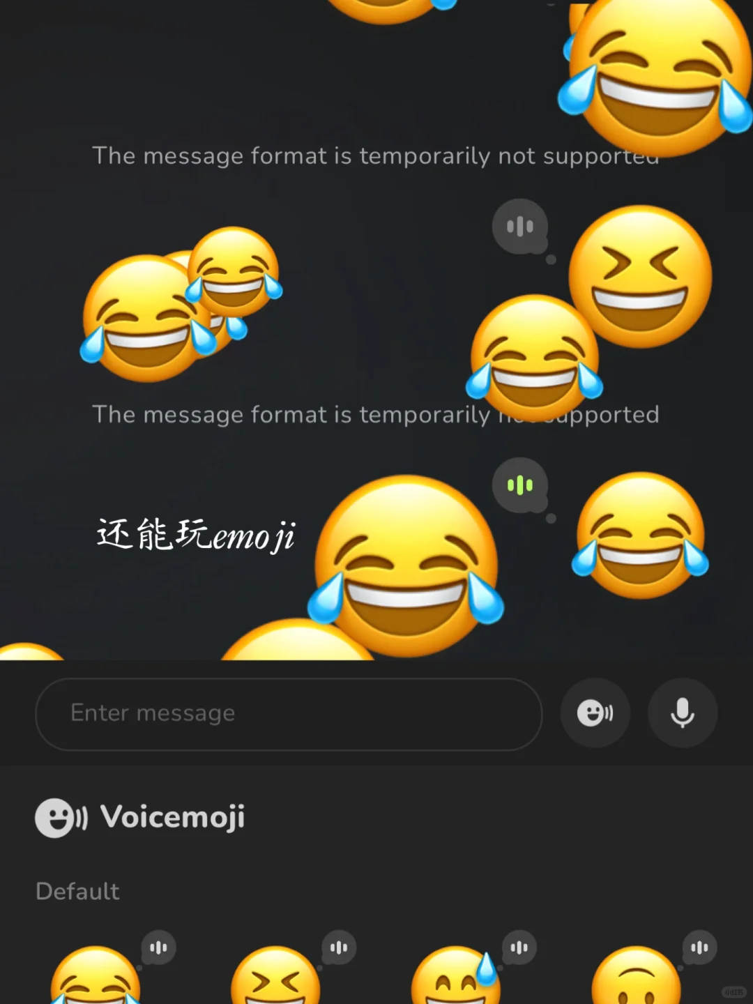 发现一个解决出国语言不通app