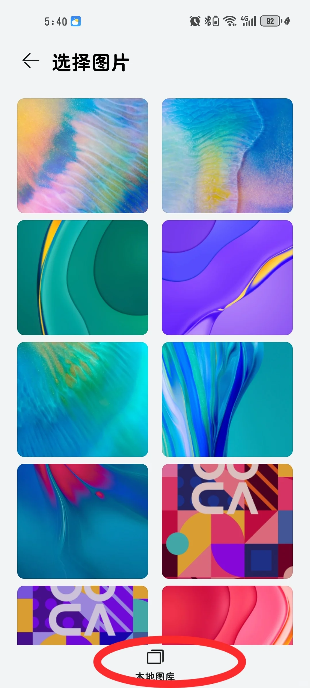 人类对华为的开发不到10%