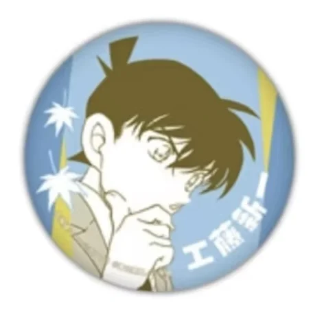 【换】夜幕新一换app原画五弹新一