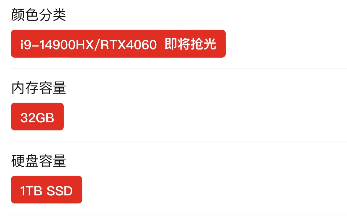 求劝退mac！理科生选笔记本