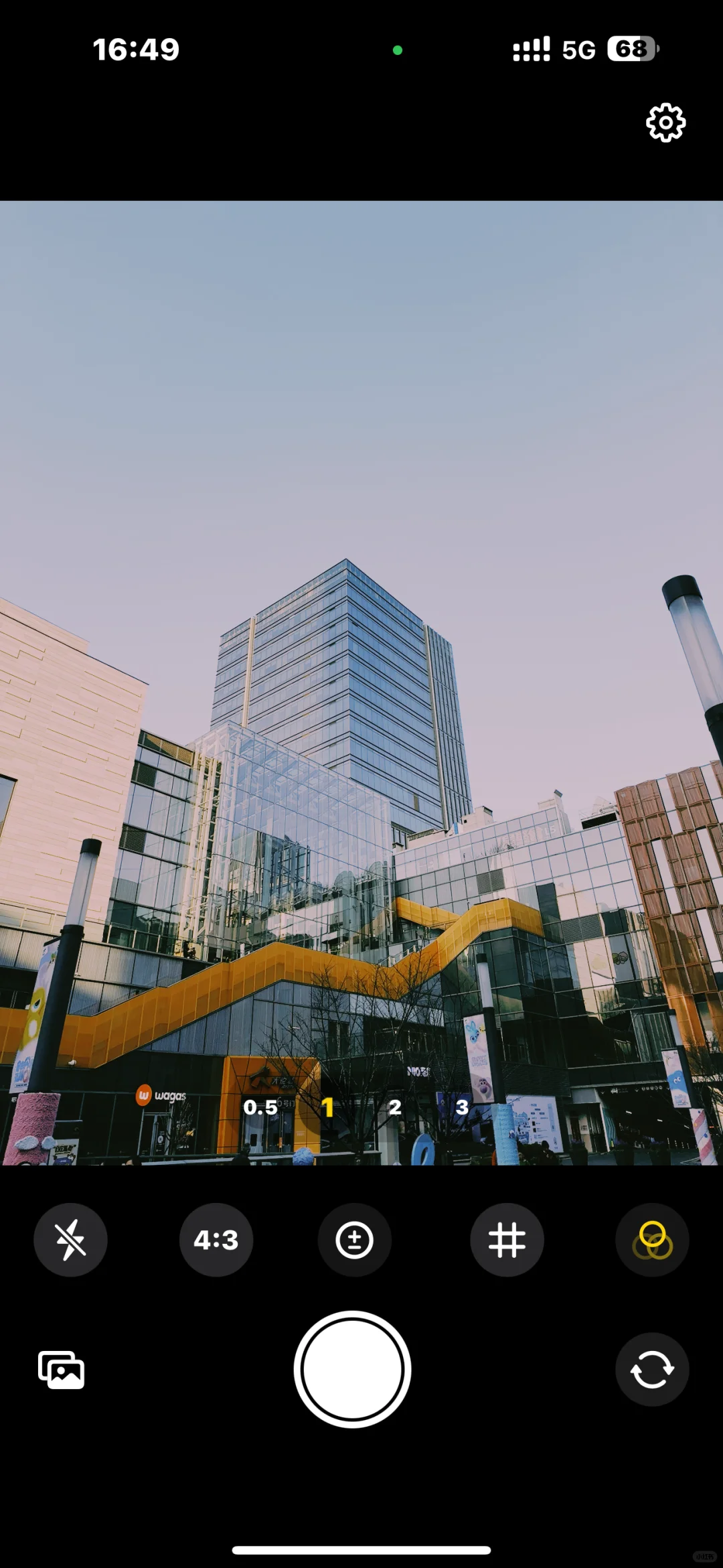 新 App 上架啦🎉