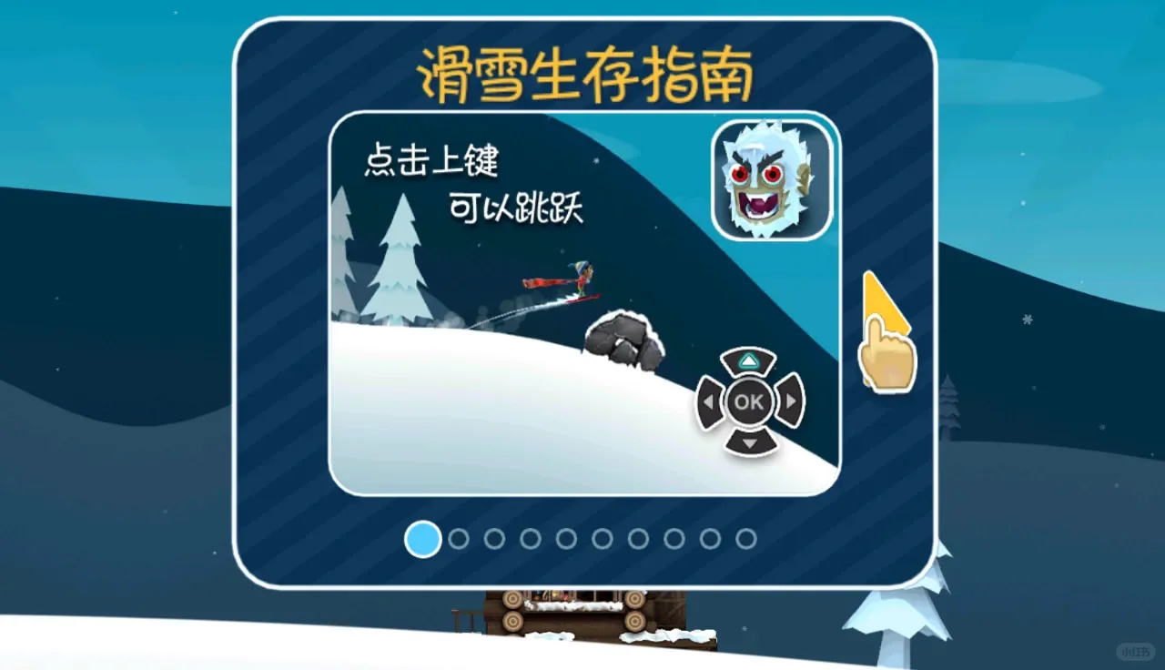 电视TV游戏，家人抢着要电视。