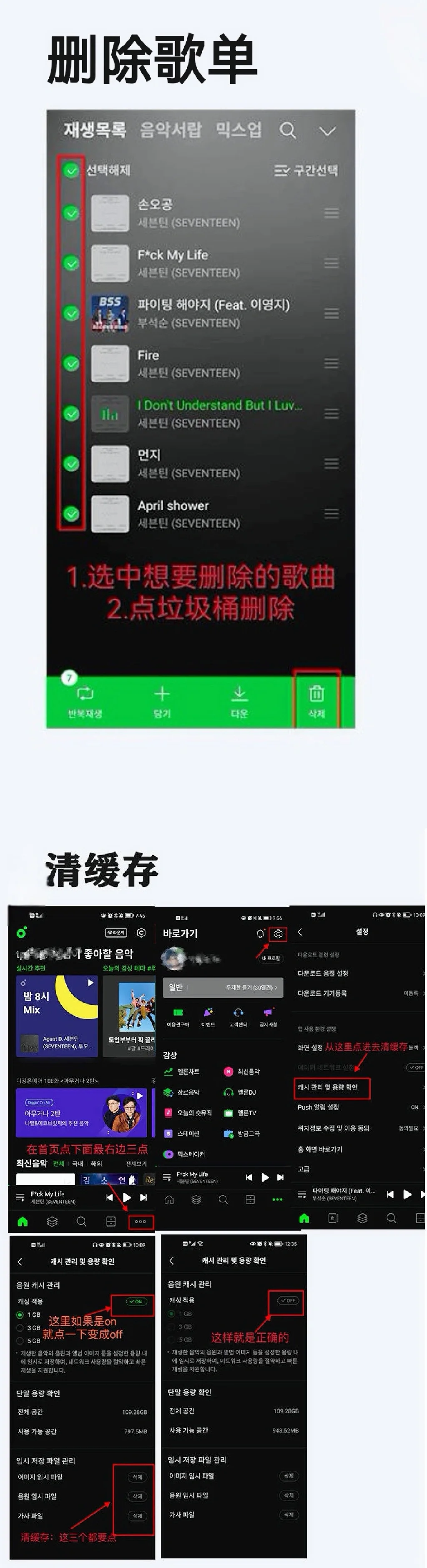 切瓜比想象中容易很多诶!!!