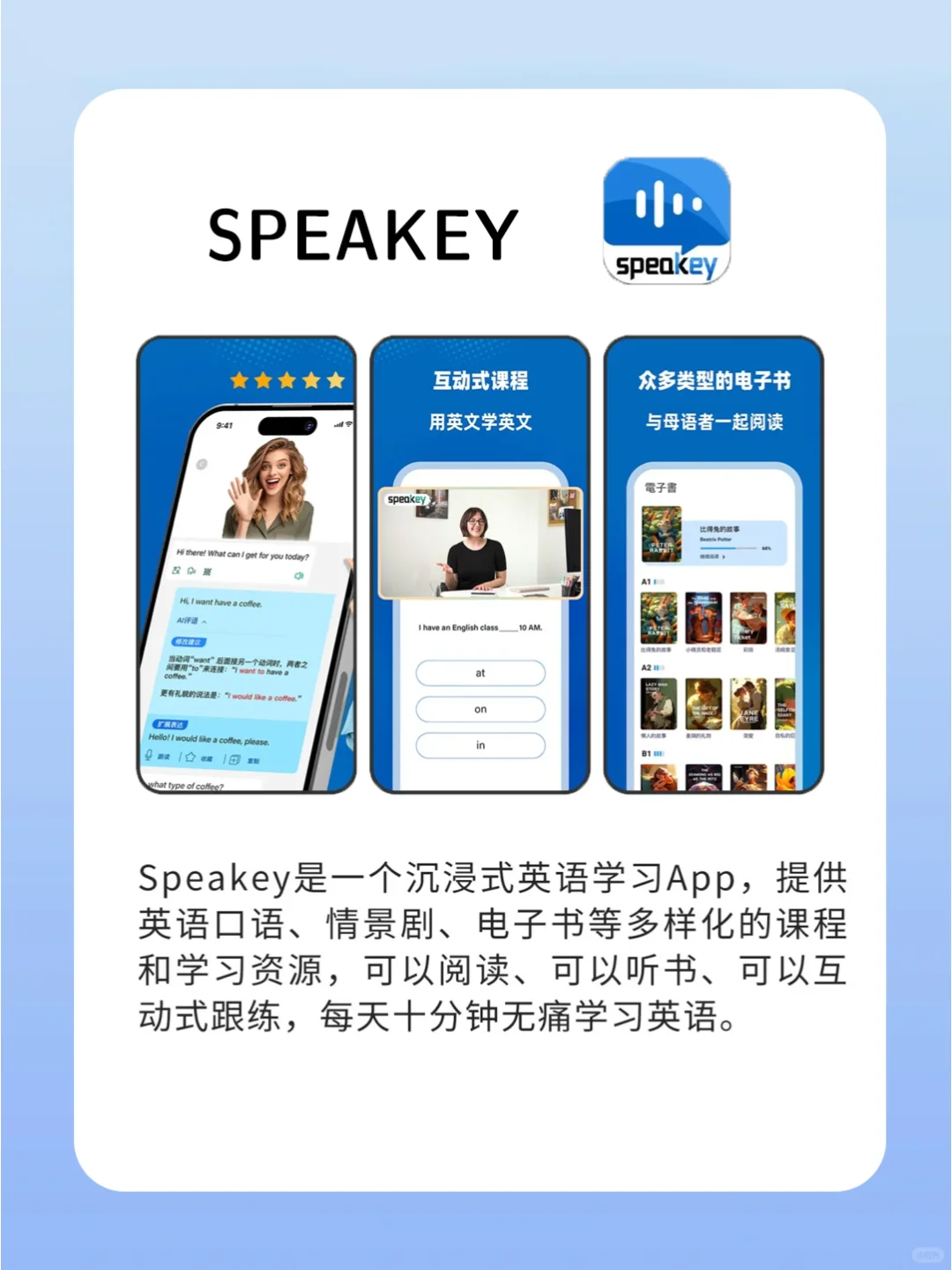 这几个小众有趣app，鼠鼠真的爱😍