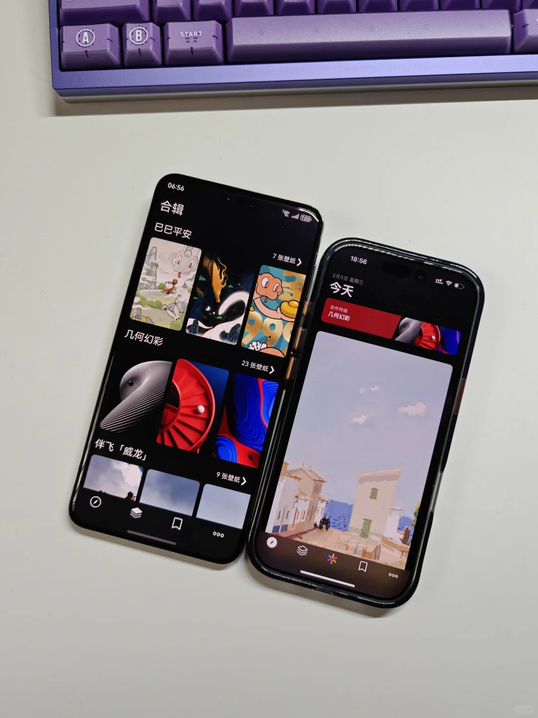 一开工就有人要收购我的App？