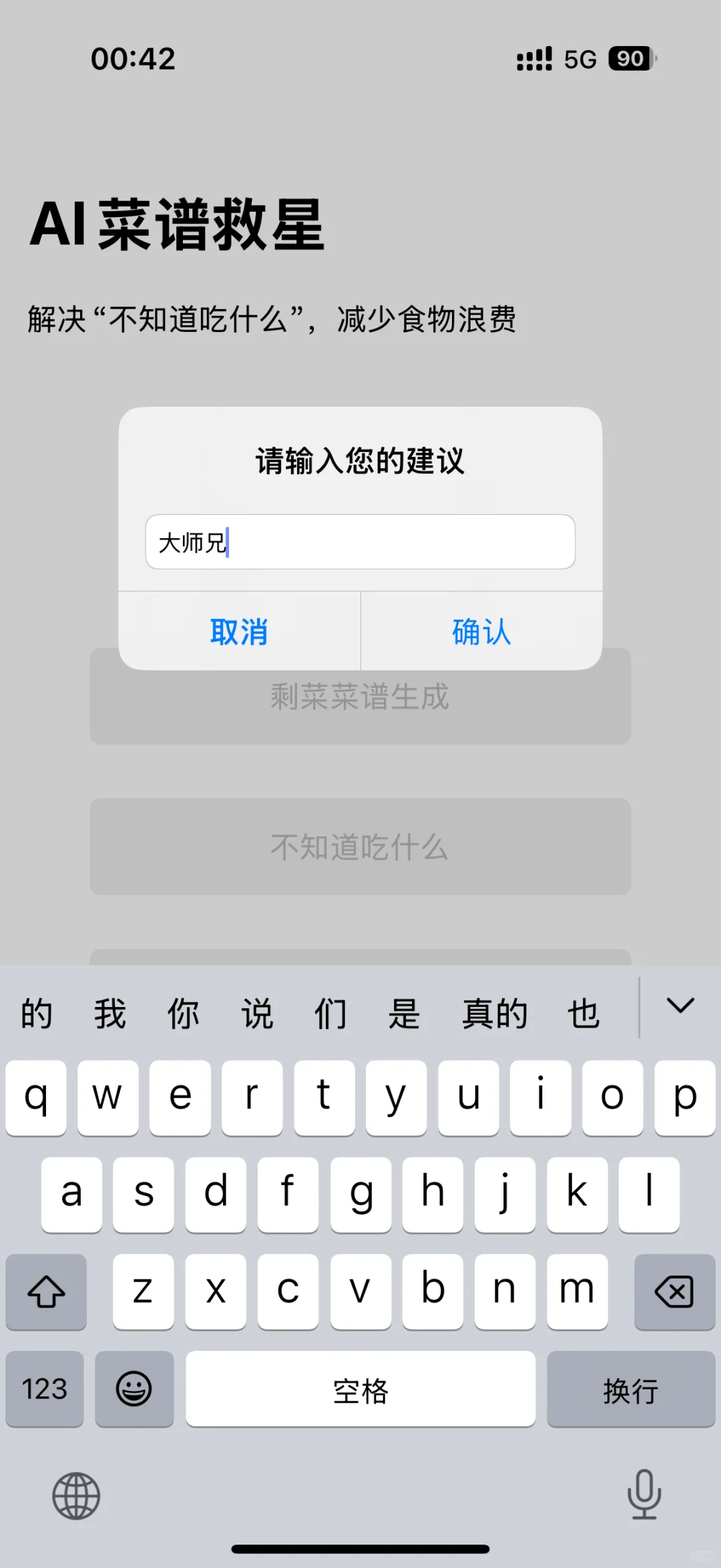 免费追剧app，谁还没用上