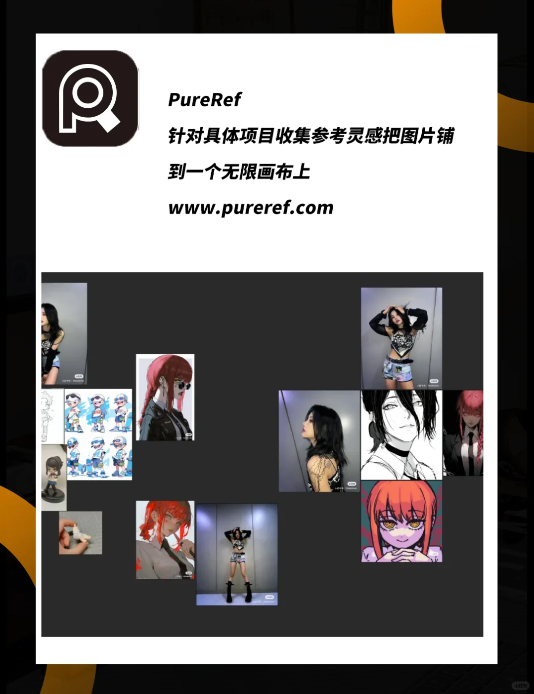 这么多年了，它依旧是我电脑里的常驻嘉宾