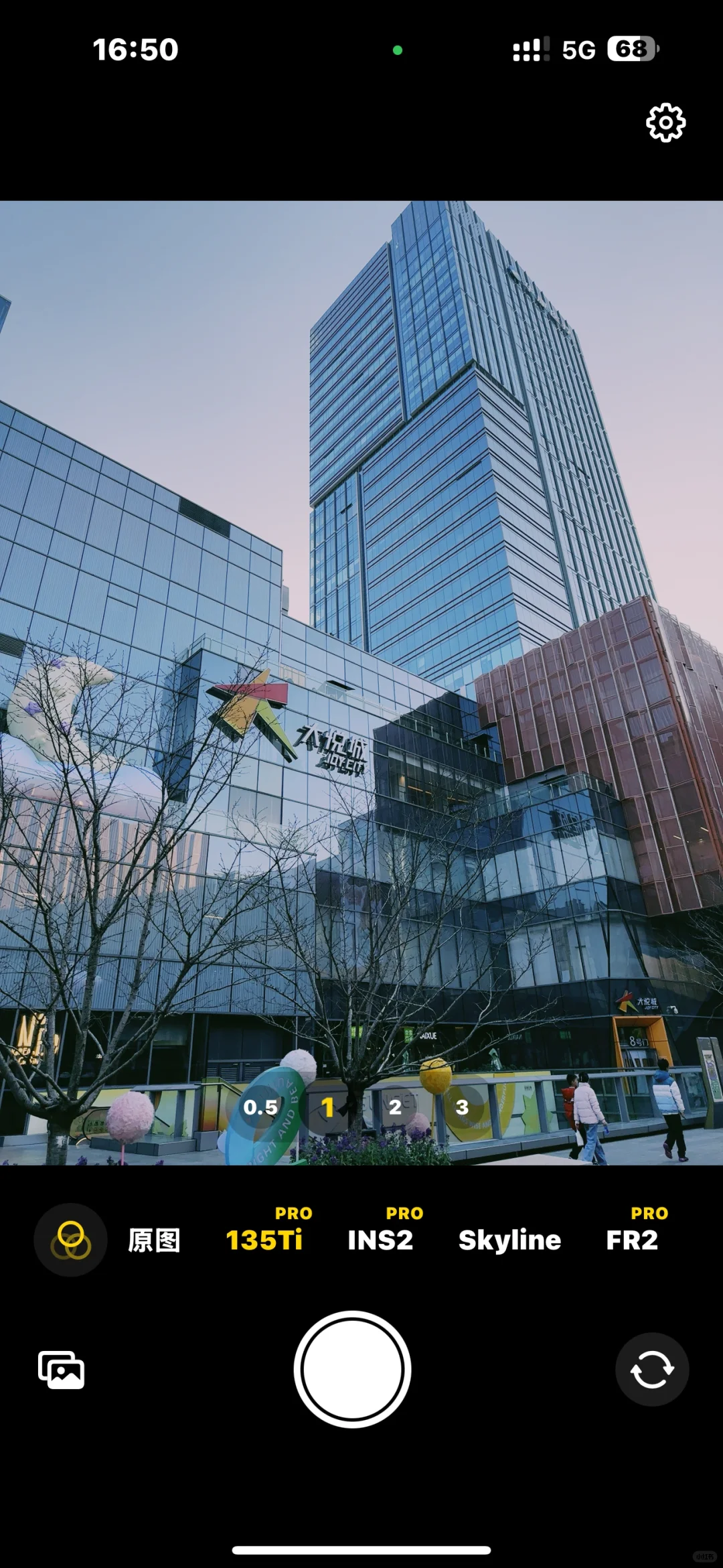 新 App 上架啦🎉