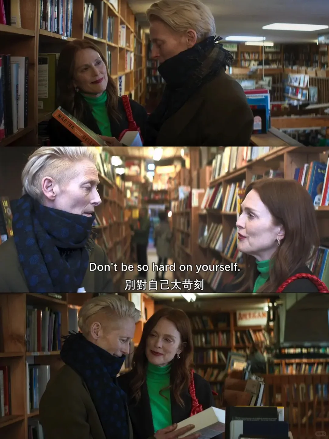 年度蕞佳❗️所有人全都去看‼️看完后劲好大😭