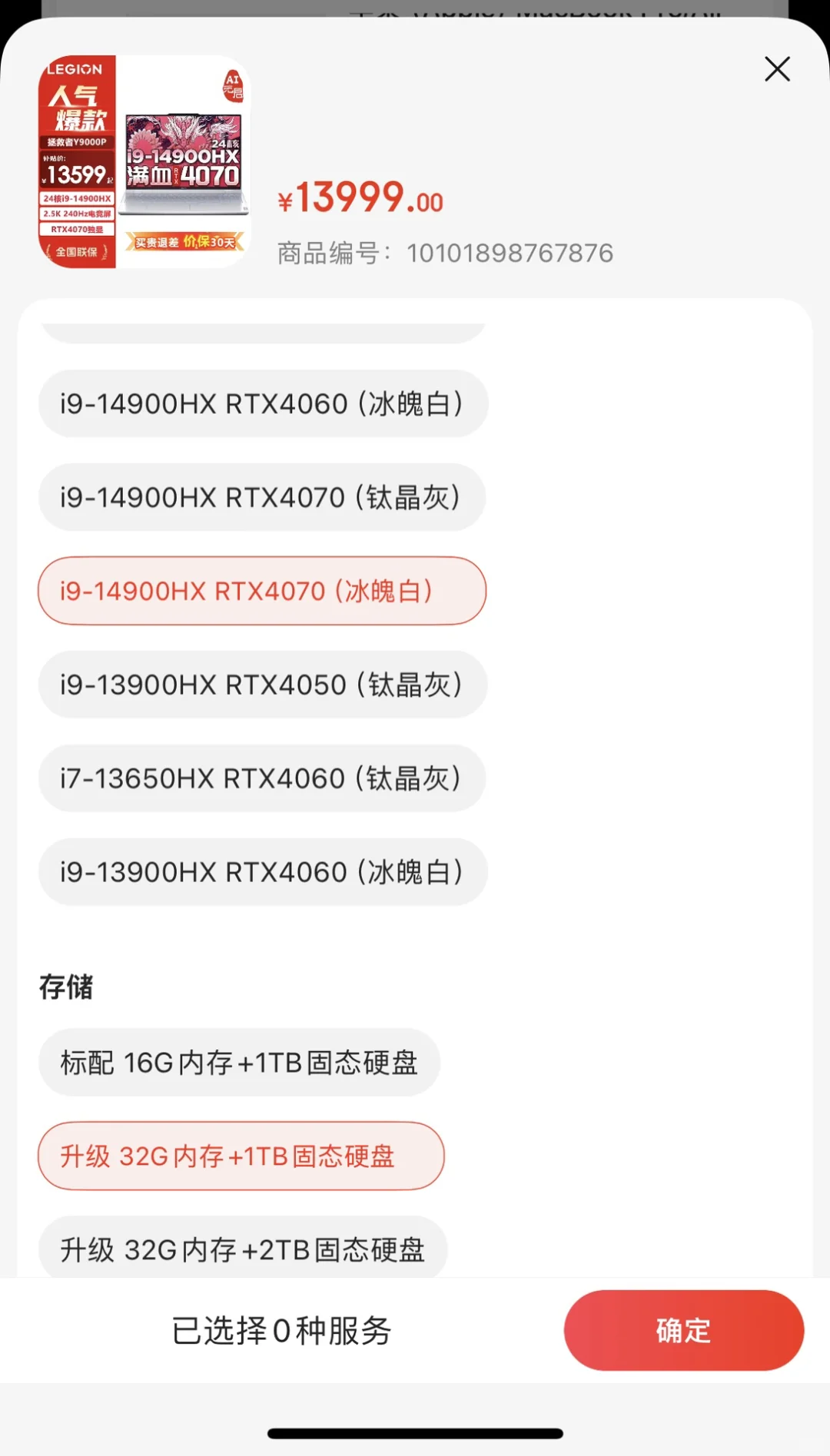 求劝退mac！理科生选笔记本