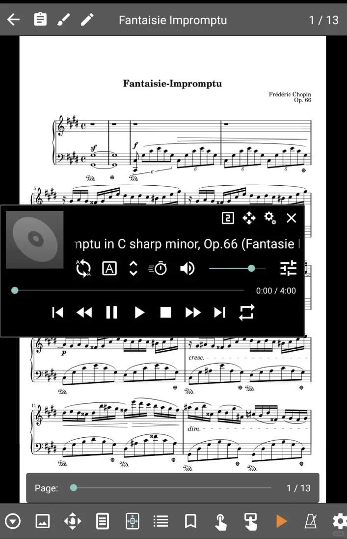 好用安卓平板看谱软件！