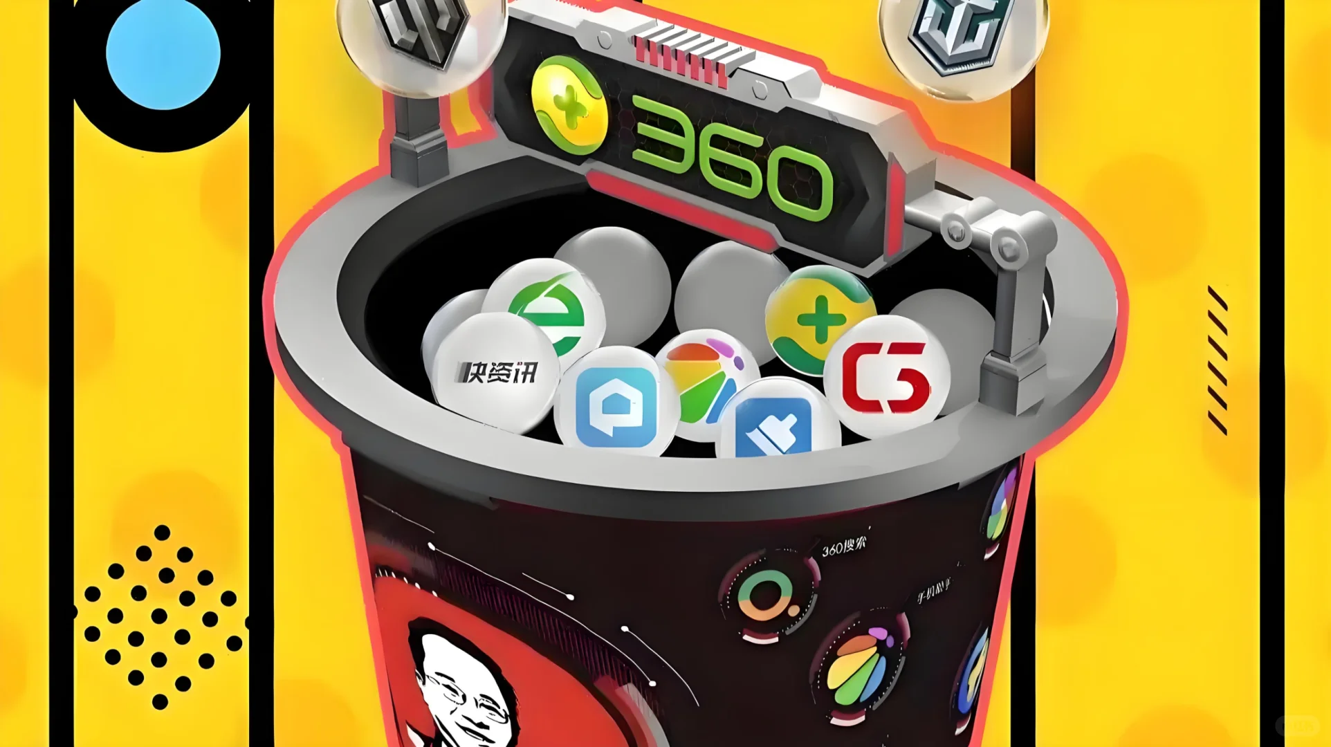 让人闻之色变的三大windows流氓软件，你中