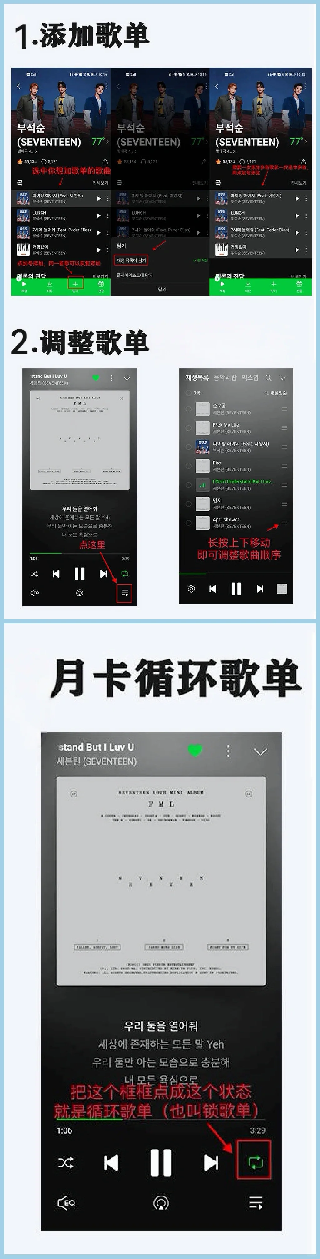 切瓜比想象中容易很多诶!!!