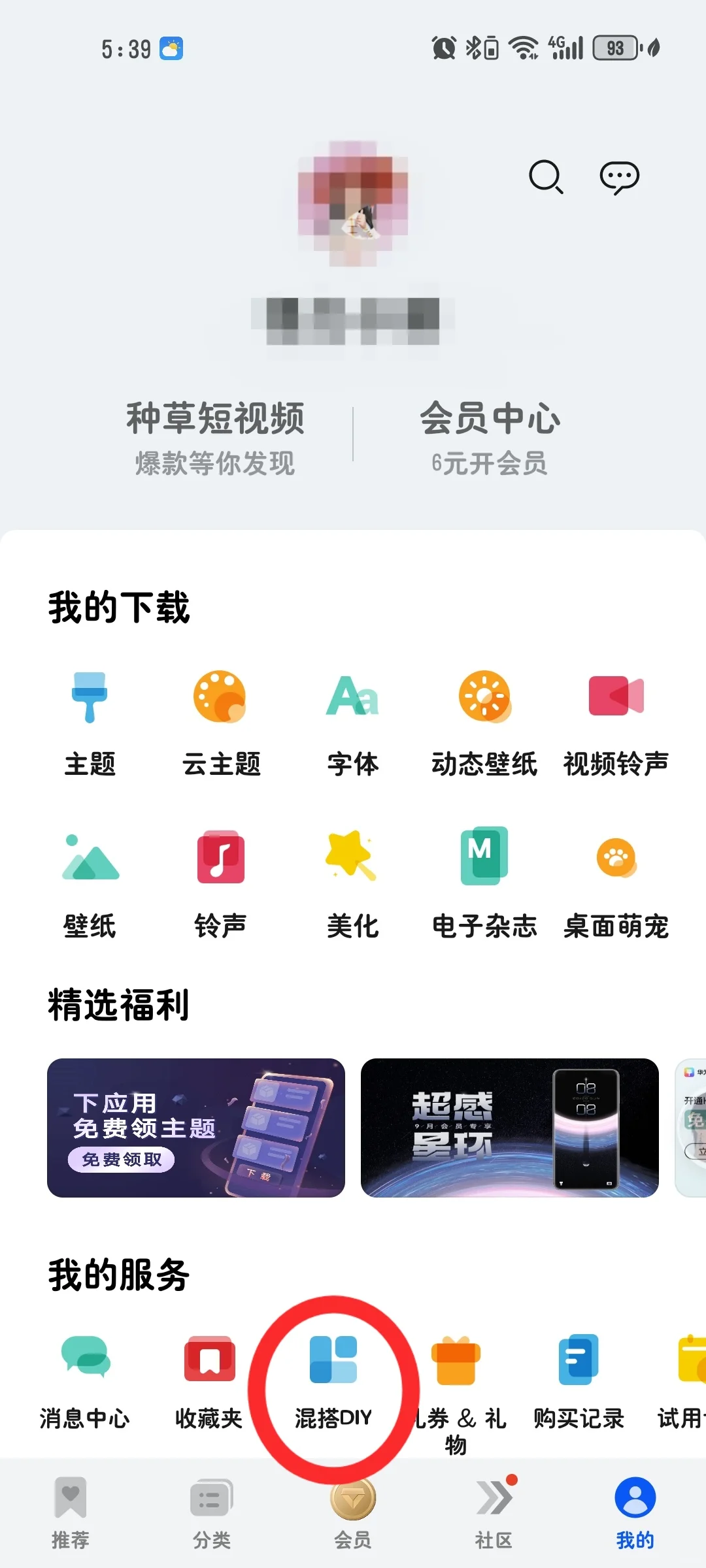 人类对华为的开发不到10%