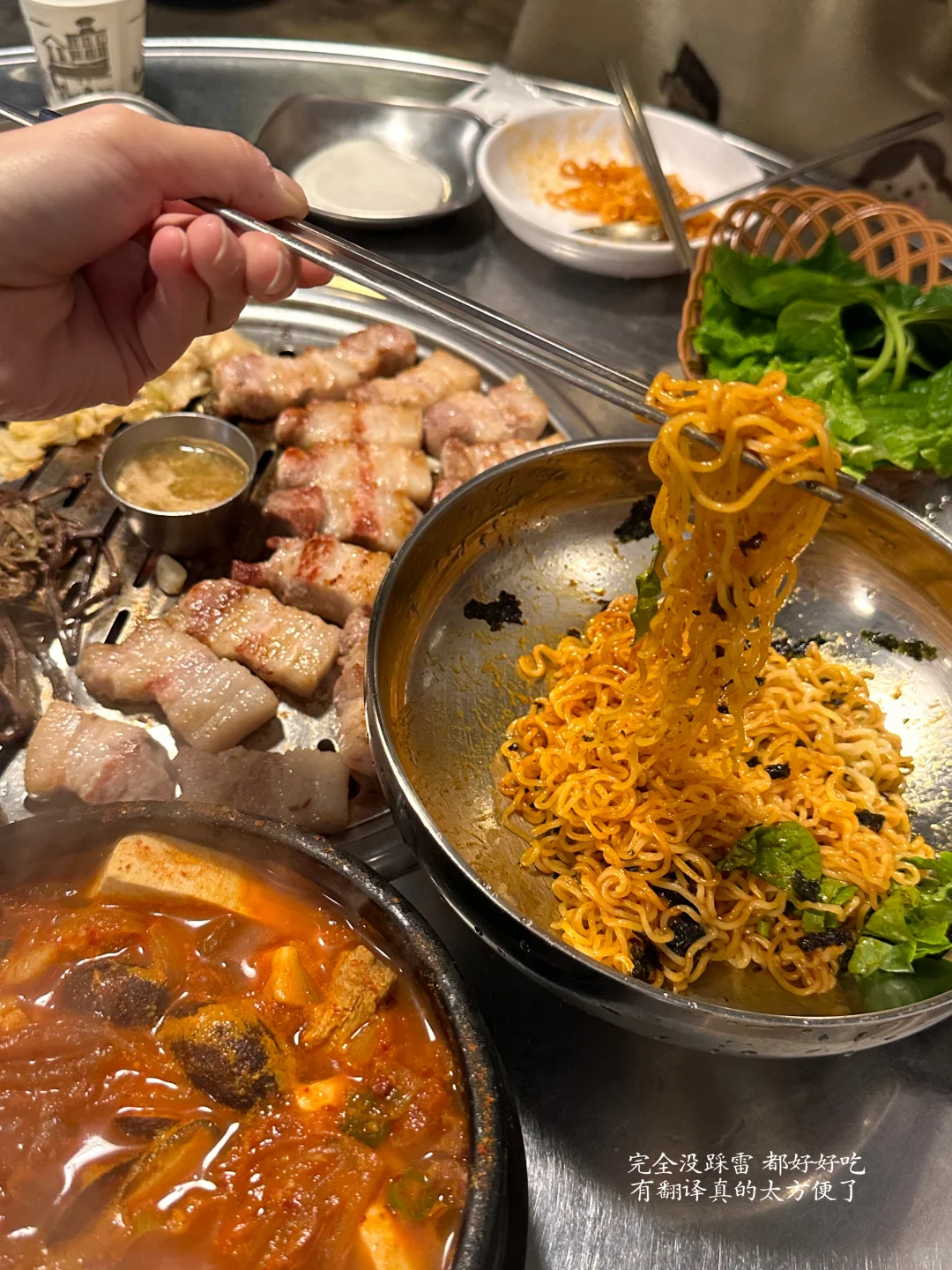 发现一个解决出国语言不通app