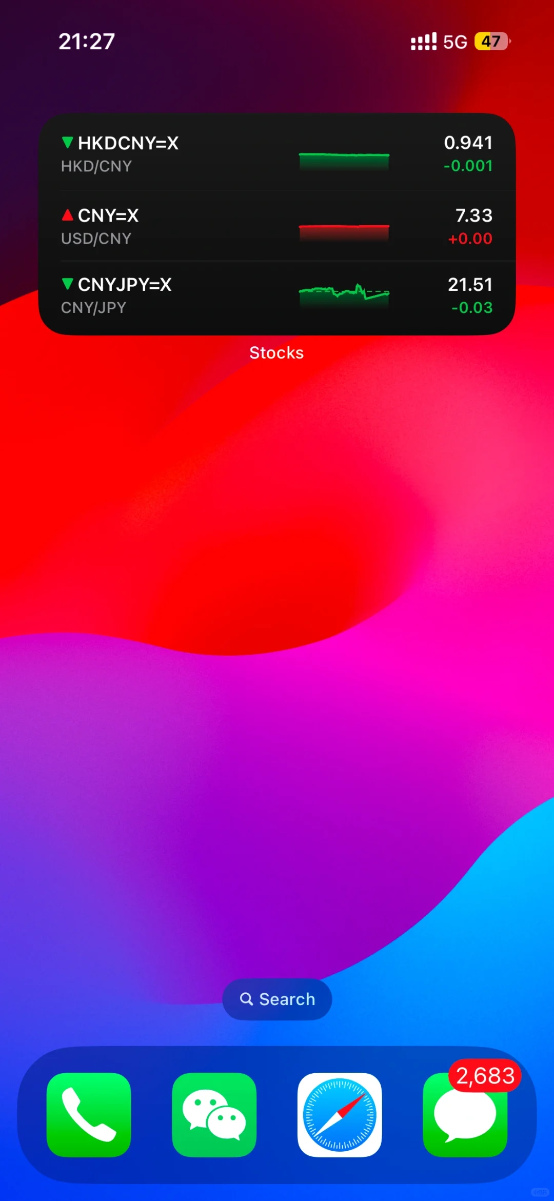 快交学费了，用iPhone小组件盯着汇率！