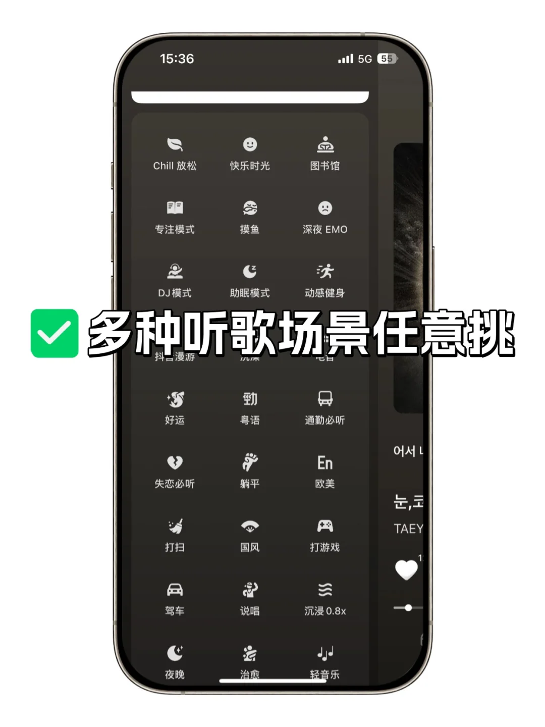 折腾半天，又用回汽水音乐了