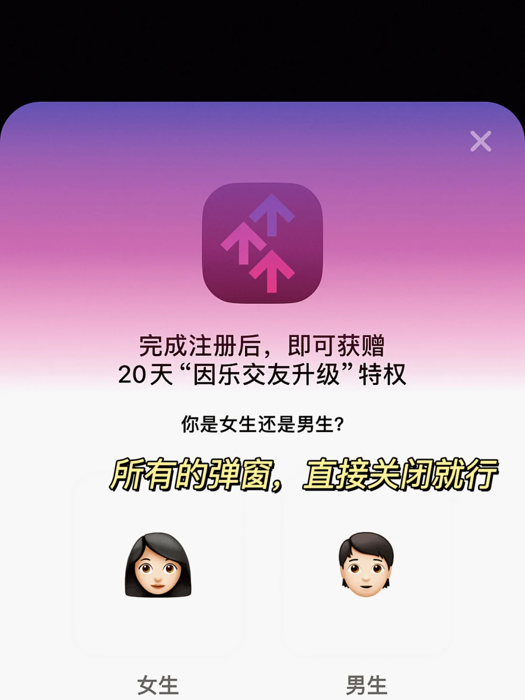 绝了！！用这个办法在海外畅听网易云！