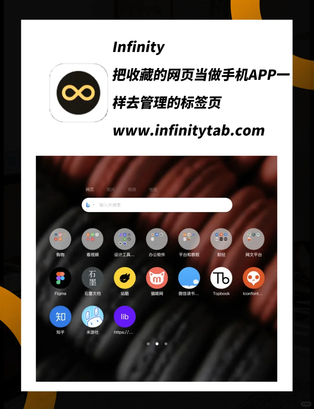 这么多年了，它依旧是我电脑里的常驻嘉宾