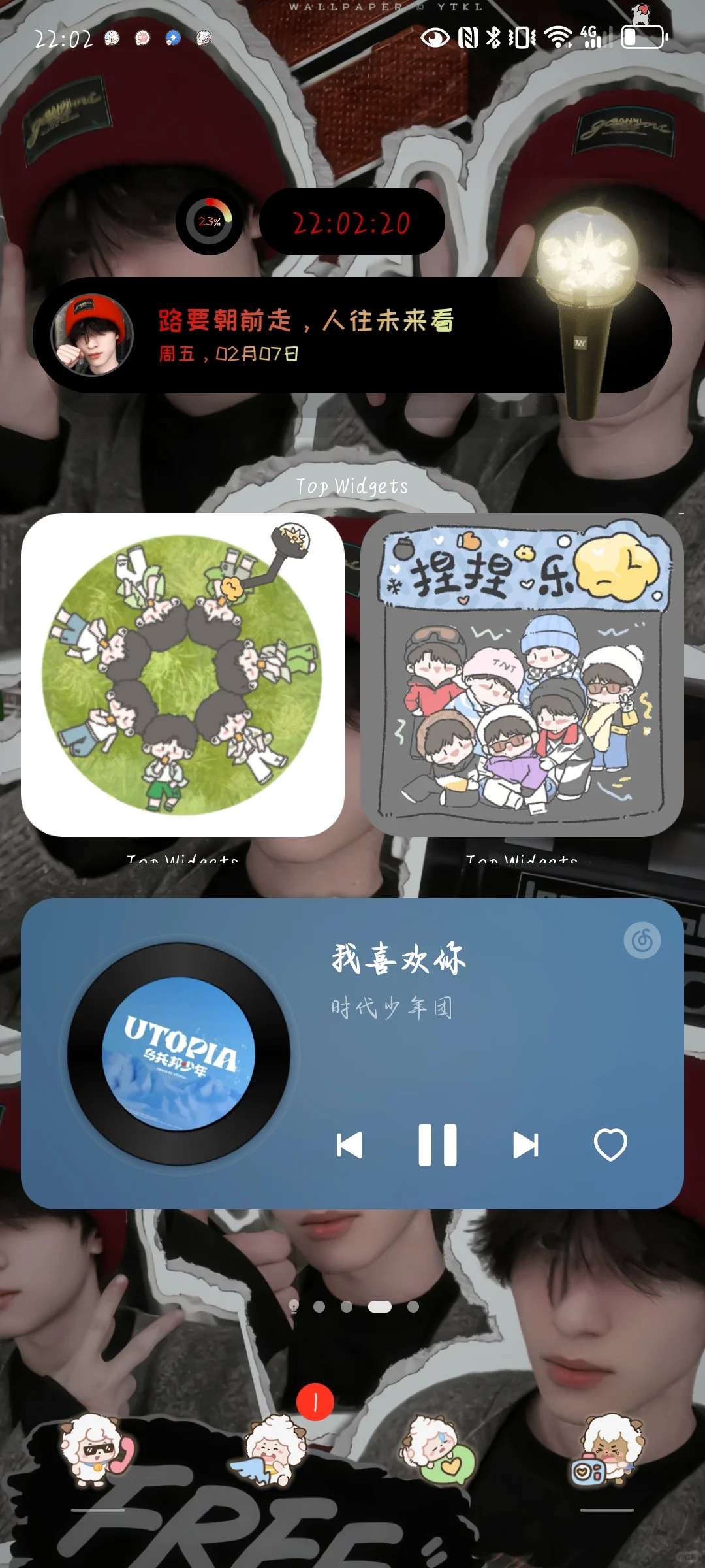 超推荐这款软件