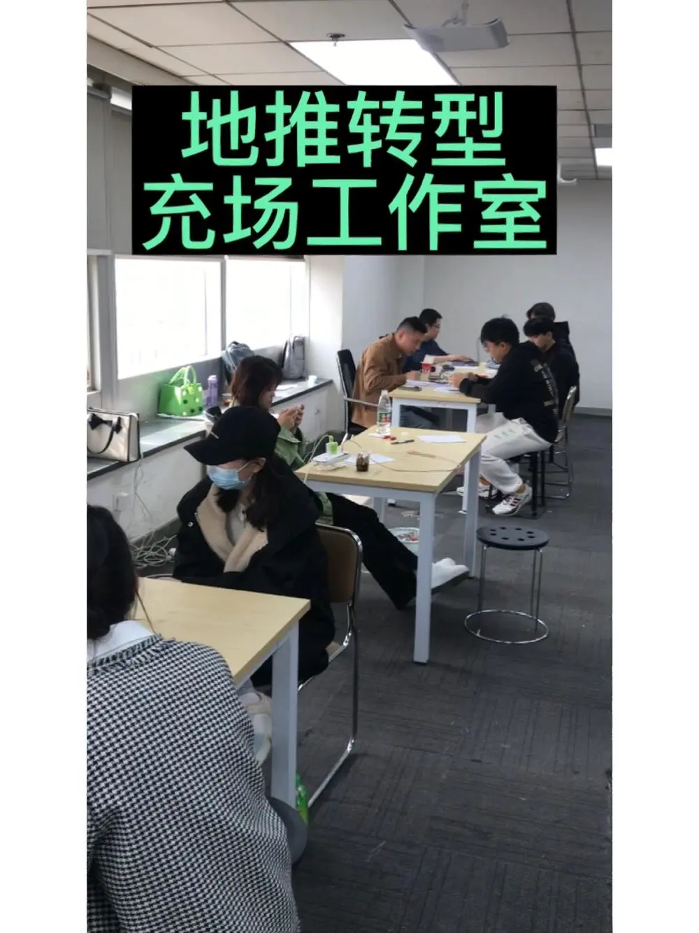 APP拉新行业充场工作室搞钱模式揭秘