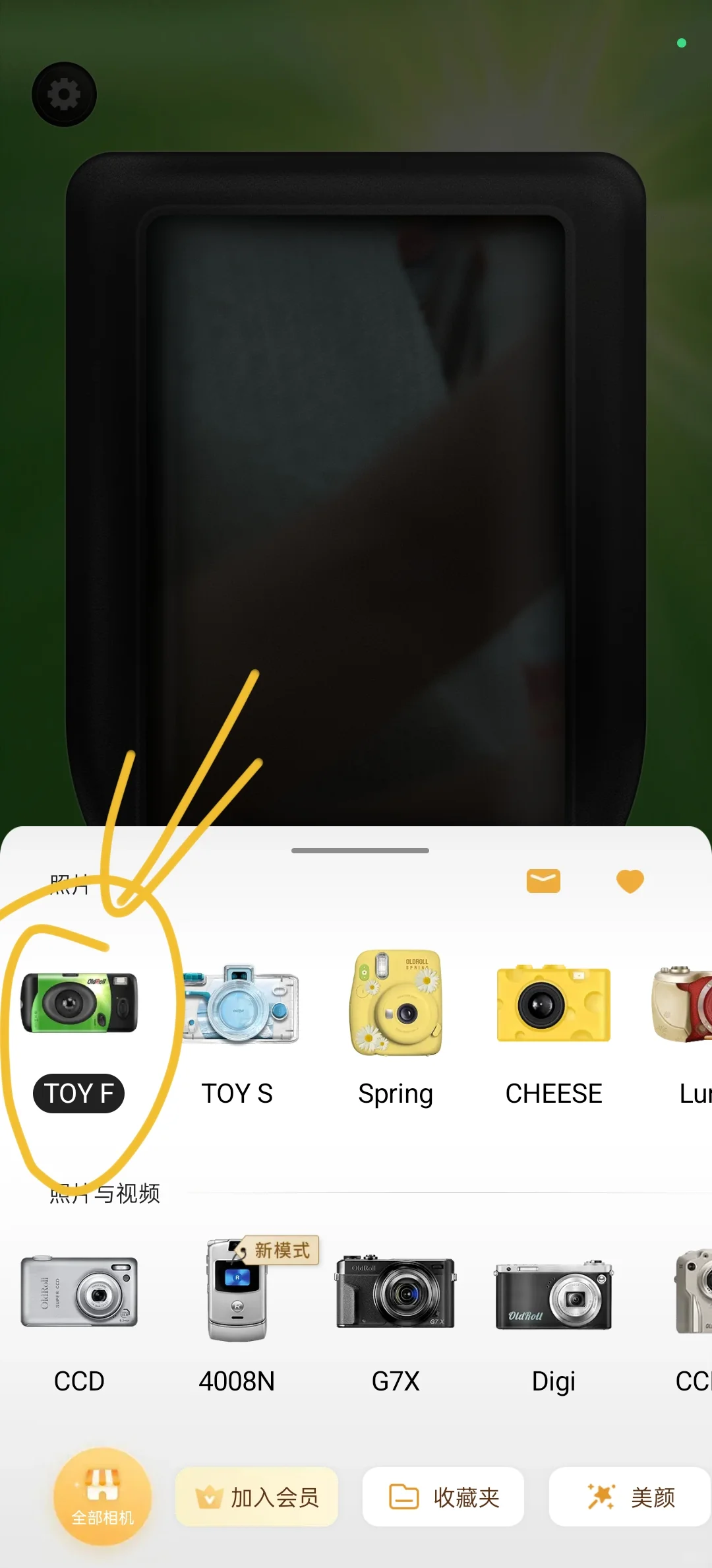 安卓拍人像超好用的手机滤镜推荐📷