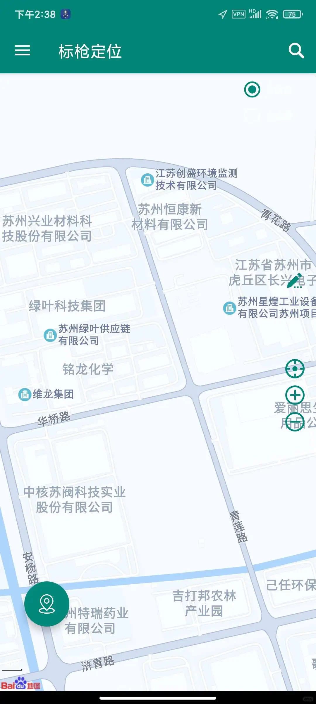 四款神仙软件!每一款都非常实用已解锁会员